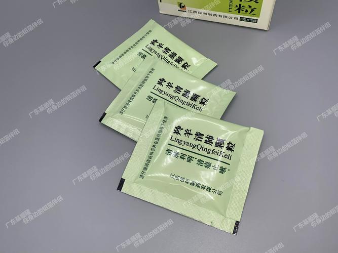 请问工业用酶制剂的标签上都需要什么内容? 请问工业用酶制剂的标签上都需要什么内容?