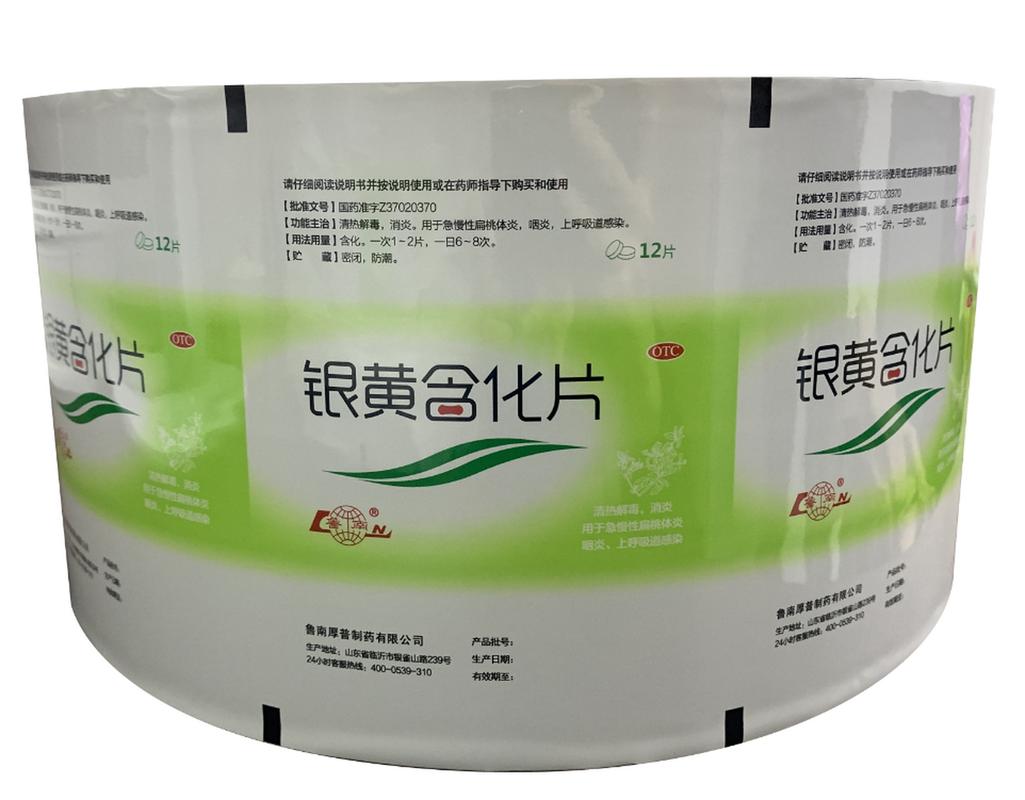 废弃的未被污染的各种玻璃、塑料输液瓶(袋)属于( ) 废弃的未被污染的各种玻璃、塑料输液瓶(袋)属于( )