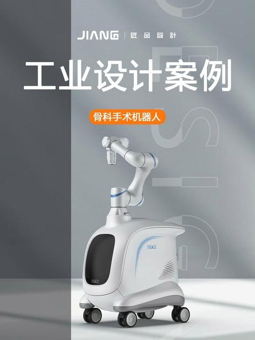 手术室的器械图片和名称用途 手术室的器械图片和名称用途