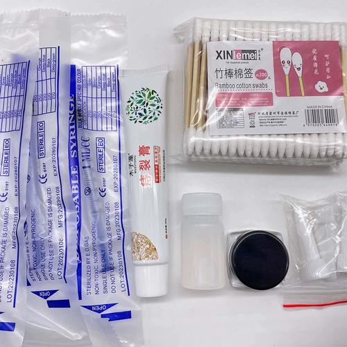 哮喘的药喷头是紫色的是什么药