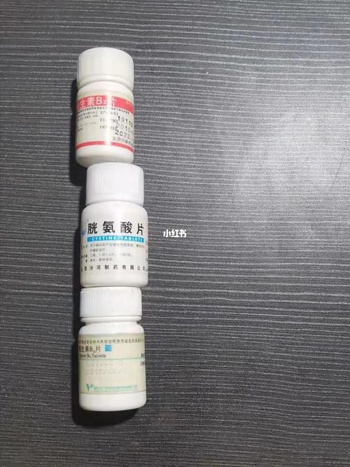 哮喘的药喷头是紫色的是什么药