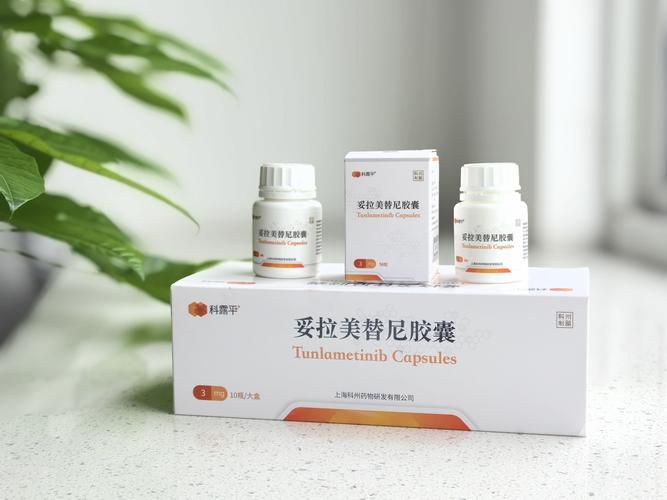 放射性同位素与射线装置安全和防护条例规定哪些需要备案 放射性同位素与射线装置安全和防护条例规定哪些需要备案