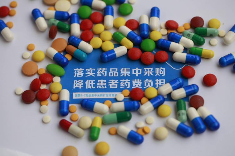 药品中标是什么意思啊?刚毕业,真的是不懂。望简单明了指教下哈_百度知...