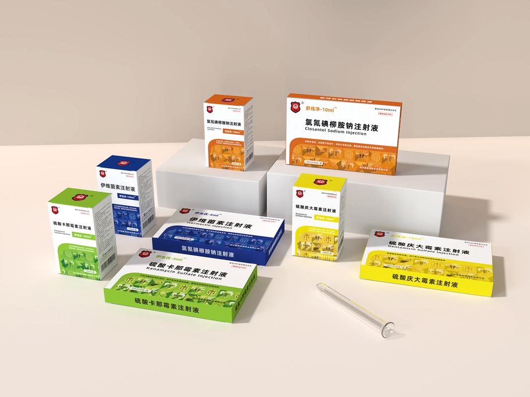 药品包装材料分几类???