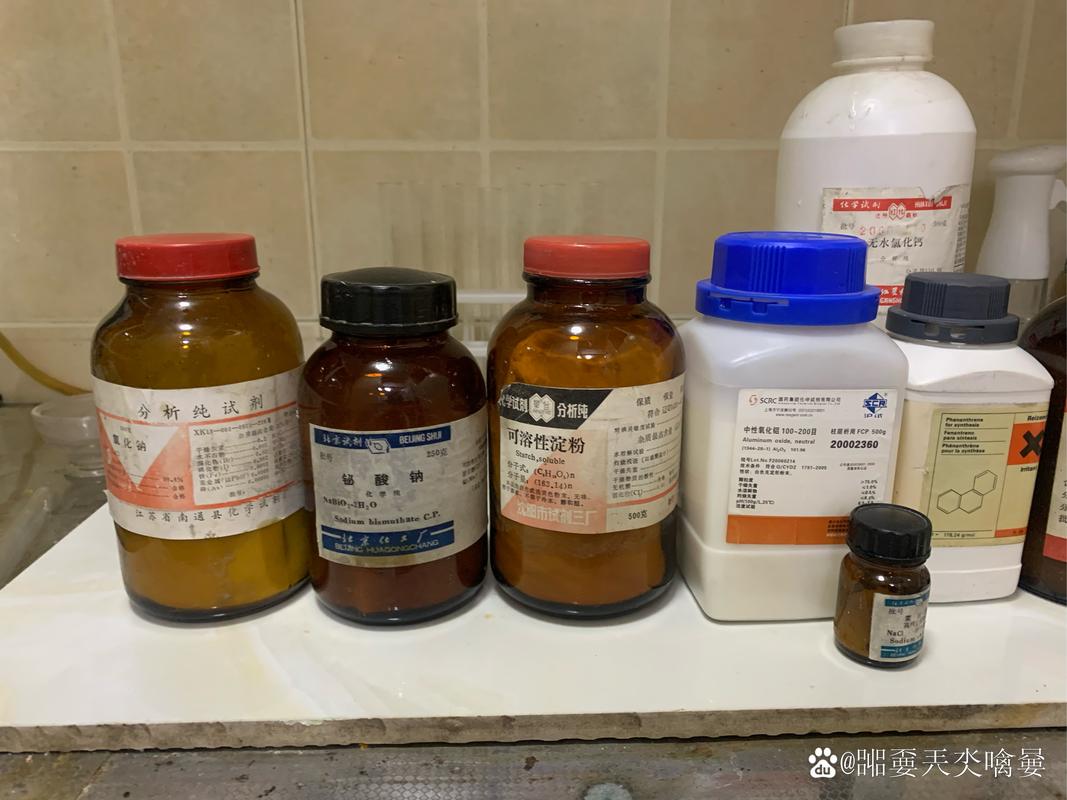 斐林试剂怎么读 斐林试剂怎么读 拼音