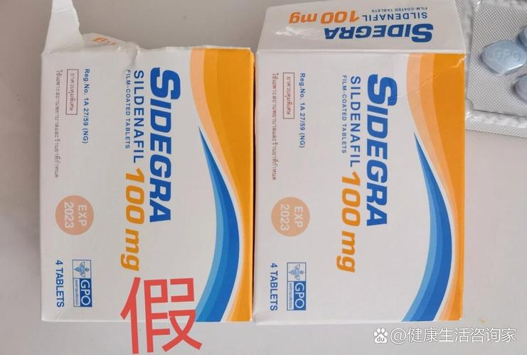 为什么进口的药品上没有批准文号呢