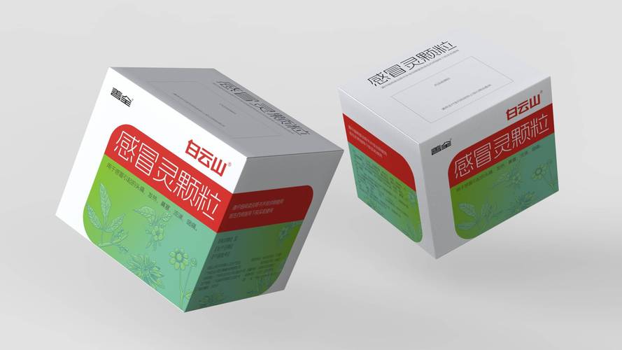 国家药品标准品分包装管理办法