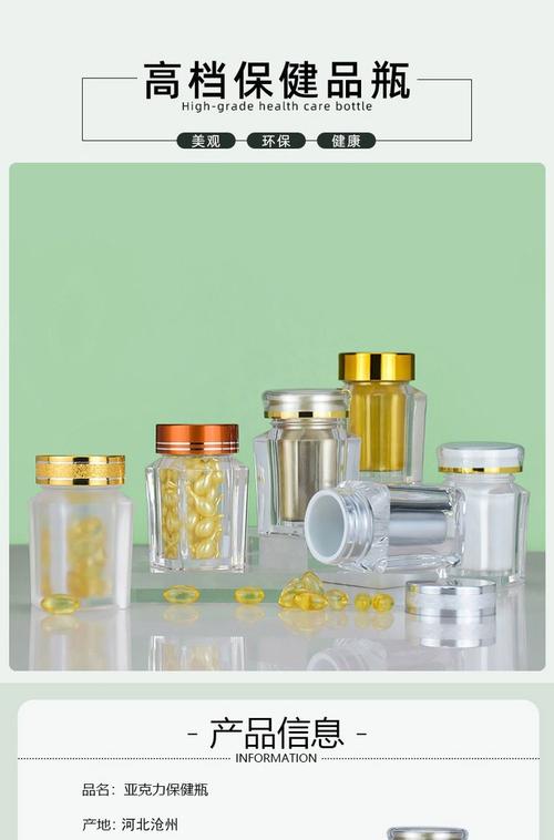 多包装差比价计算 药品